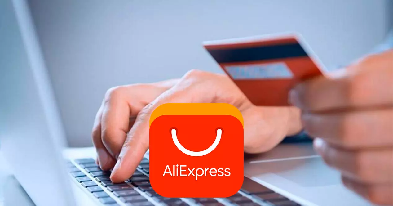 Aliexpress